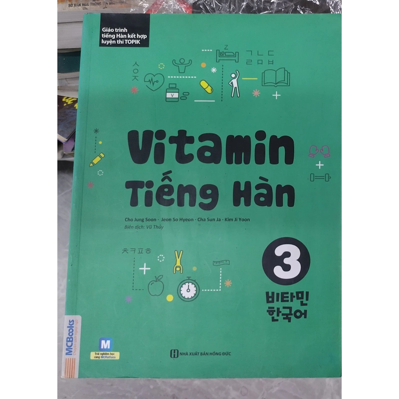 Vitamin Tiếng Hàn - Sách còn mới 530313
