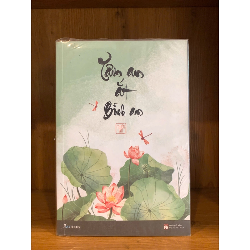 Tâm an ắt bình an 509990