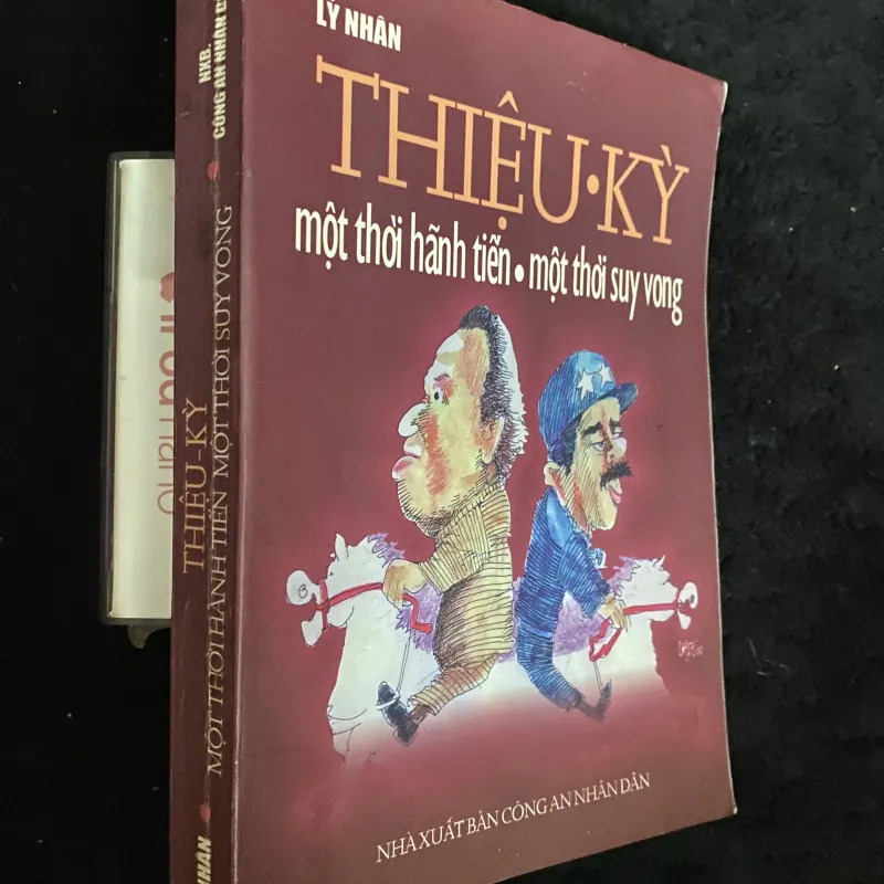 Thiệu Kỳ: một thời hãnh tiến - một thời suy vong- Lý Nhân 1032065