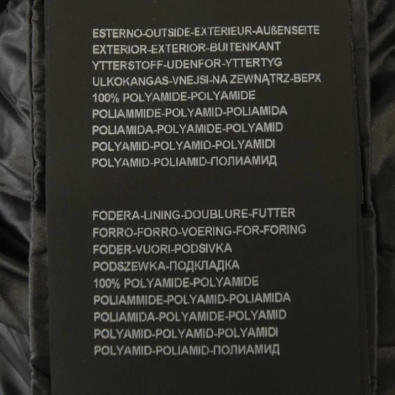 Áo khoác lông vũ DUVETICA BIBARI 631891