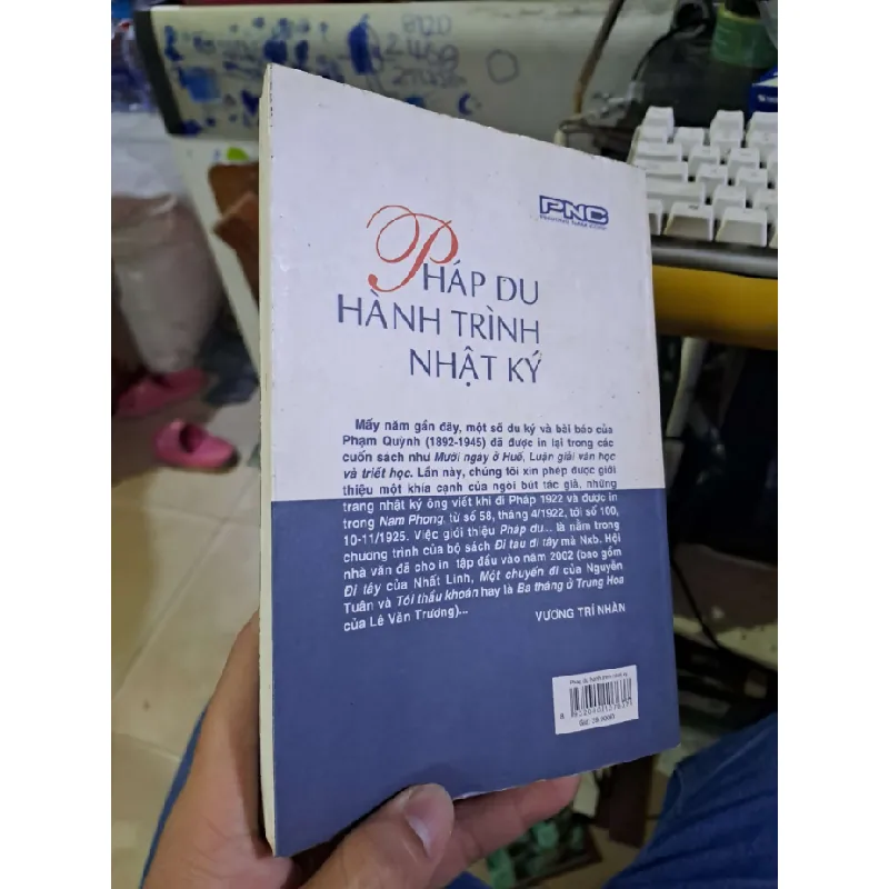 Pháp du hành trình nhật ký - Phạm Quỳnh VĂN HỌC HCM1008 577403
