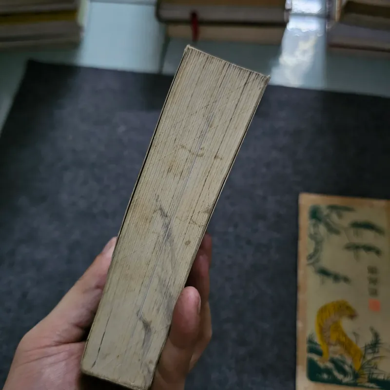 Vũ trụ - Carl Sagan 745482