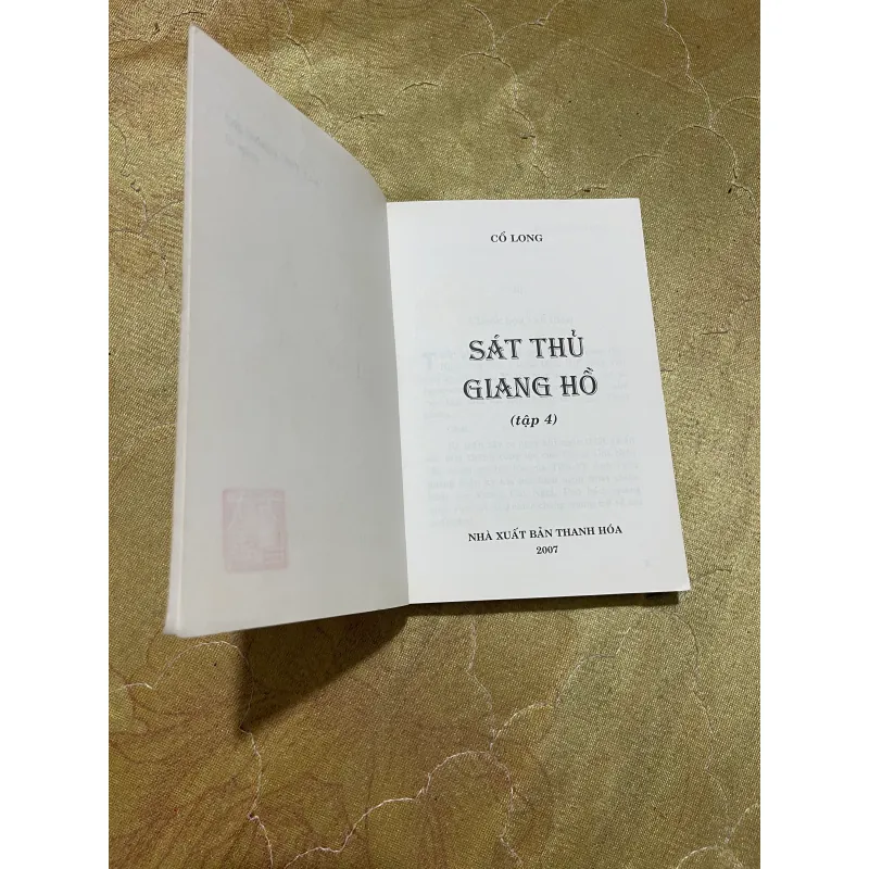 SÁT THỦ GIANG HỒ trọn bộ 4 cuốn- CỔ LONG 724209