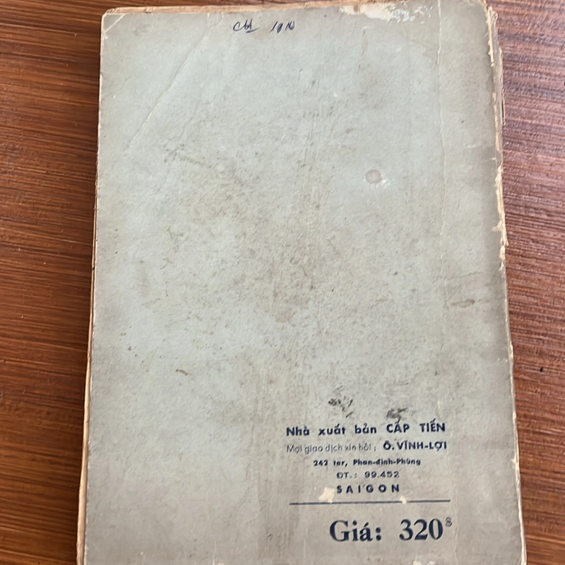 Kinh Tế Học - Nguyễn Văn Ngôn 1969 [sách xưa] 494503