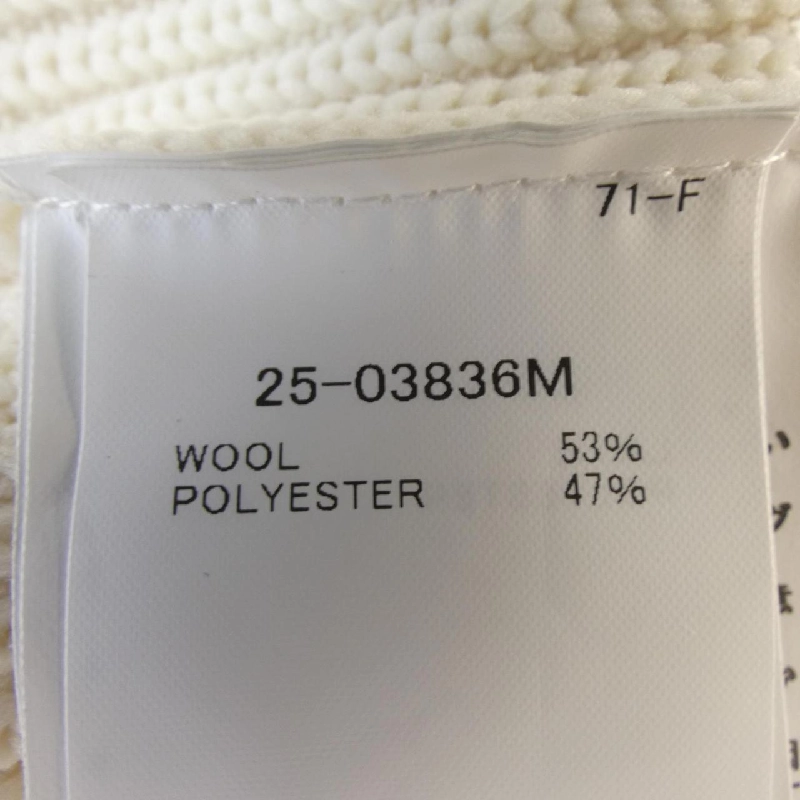 SACAI 25-03836M Áo len - Hàng hiệu Chính hãng 895204