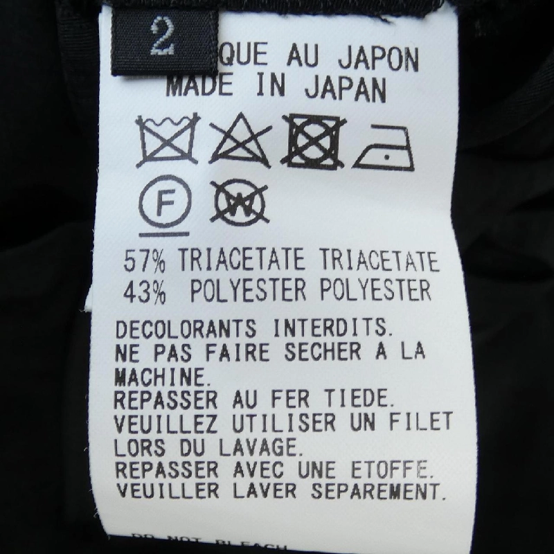 Quần Y's - Hàng hiệu Authentic 654796