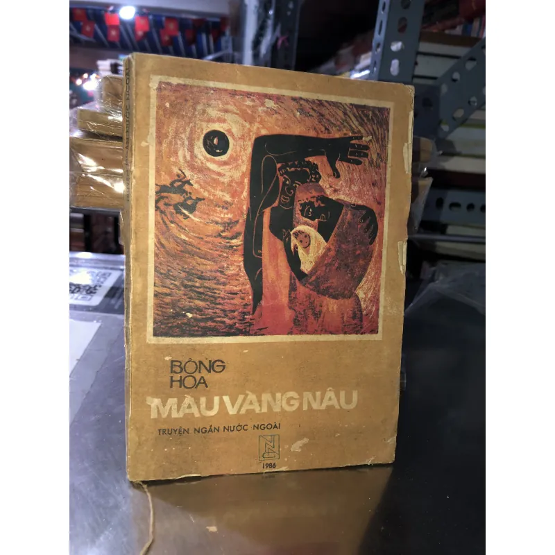 Bông hoa màu vàng nâu  784785