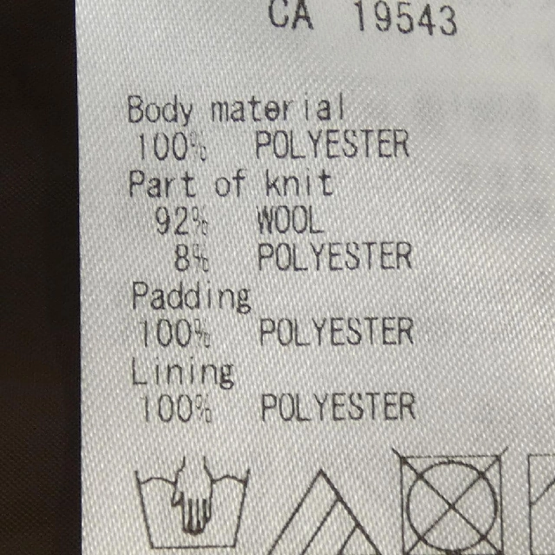 Áo khoác ICB 641599