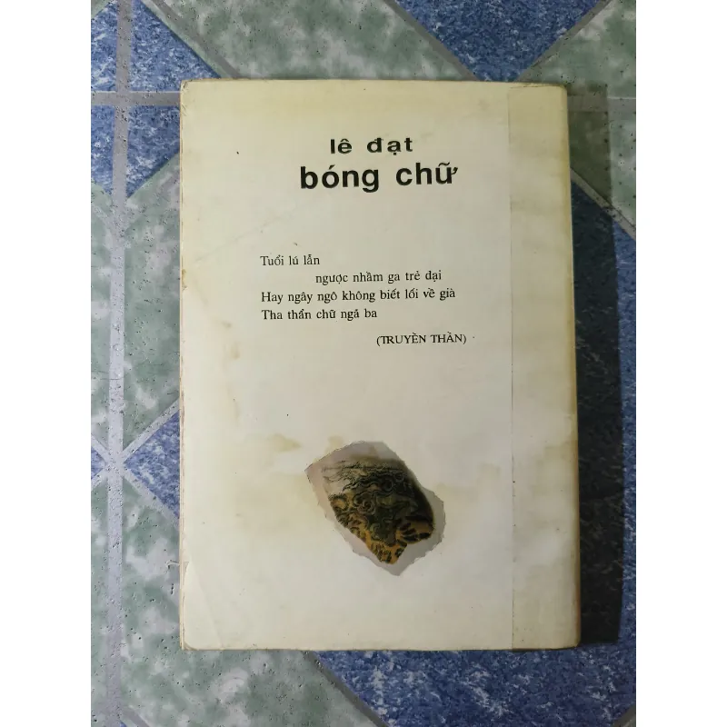 Lê Đạt bóng chữ thơ 756058