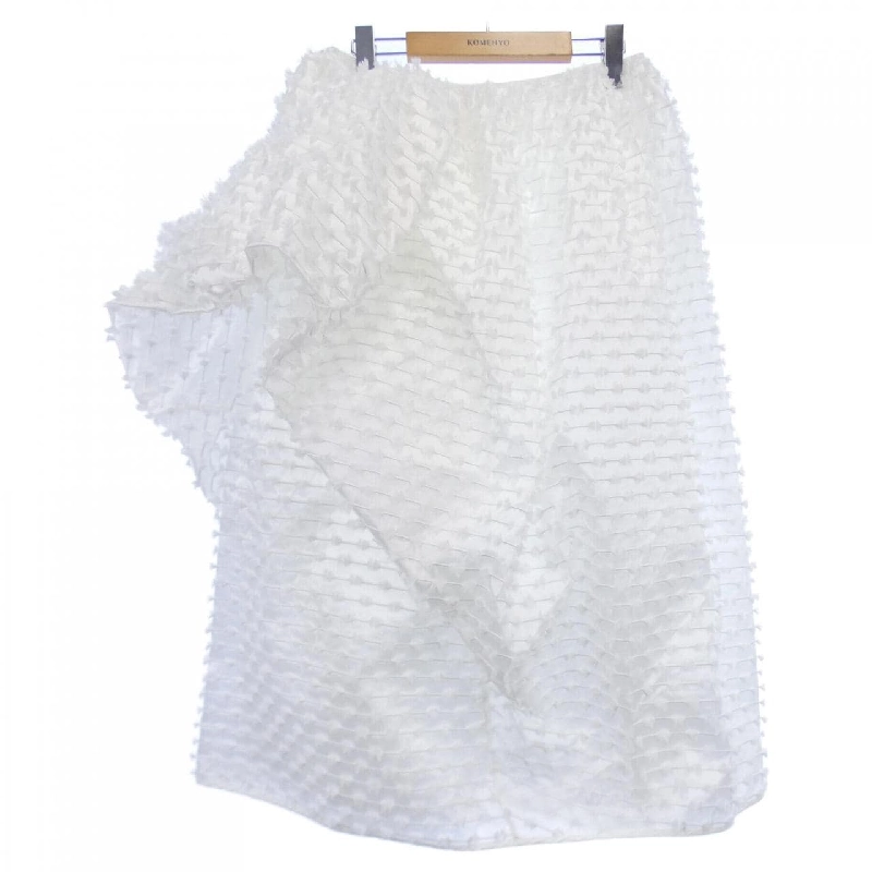 【Mã giảm giá】 Váy CECILIE BAHNSEN 652614