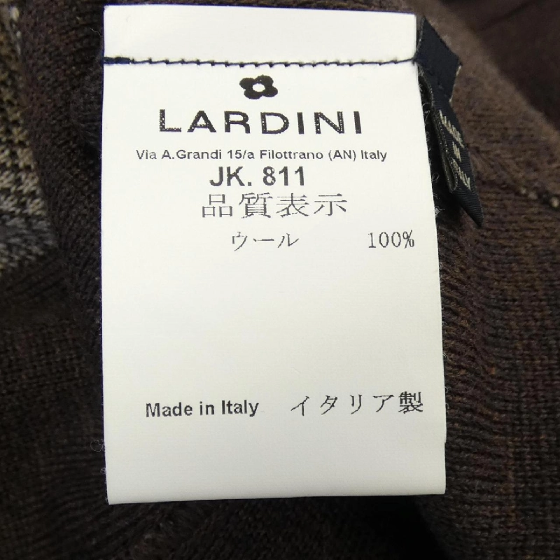 LARDINI Jacket - Hàng hiệu Authentic 892343