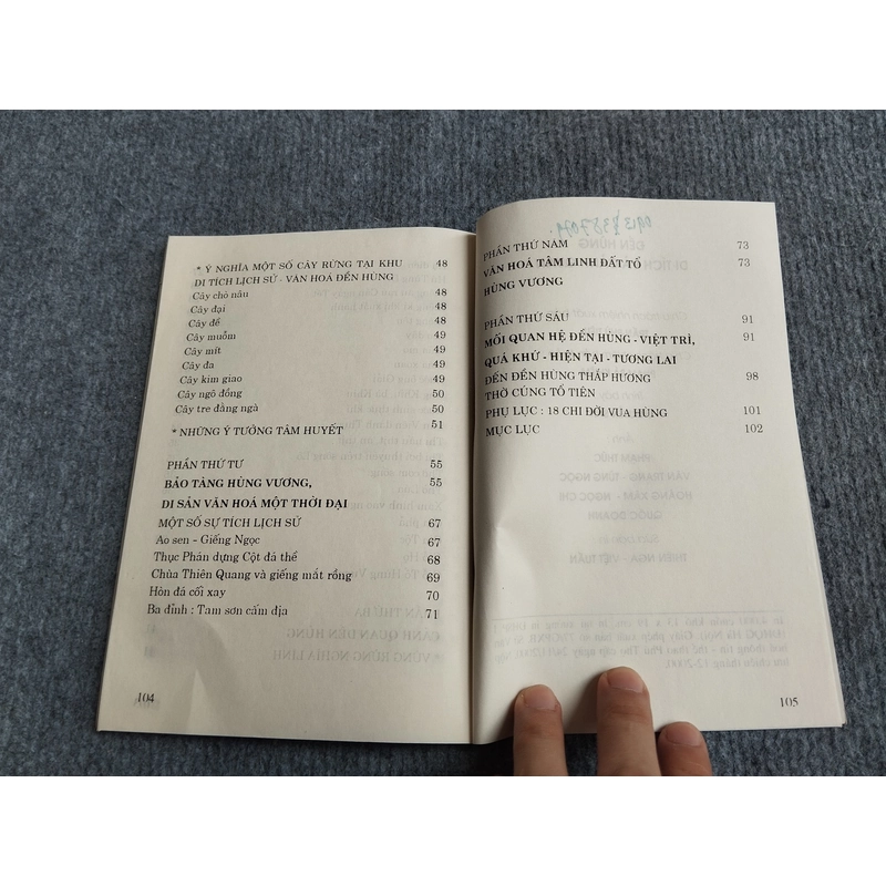 ĐỀN HÙNG: DI TÍCH VÀ CẢNH QUAN 551744