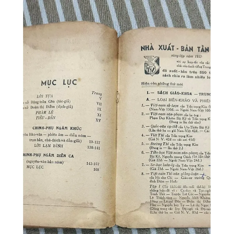 Chinh phụ ngâm khúc Xb 1952  599382