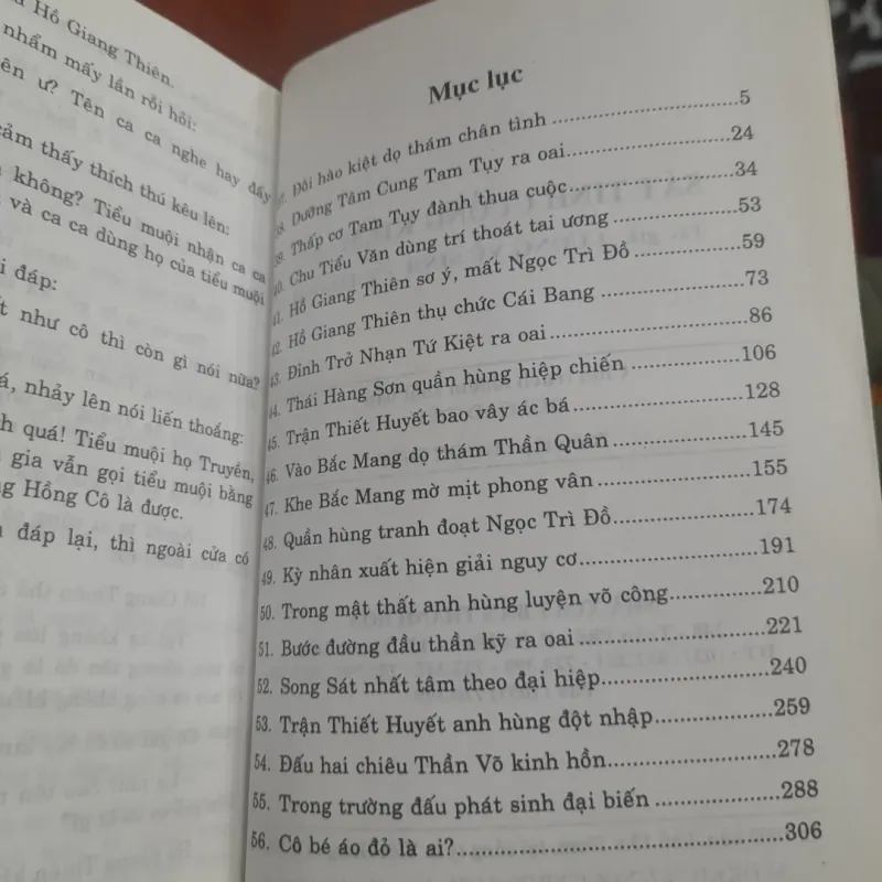 Lương Vũ Sinh - SÁT TINH CUỒNG KIẾM (trọn bộ 4 tập) 750900