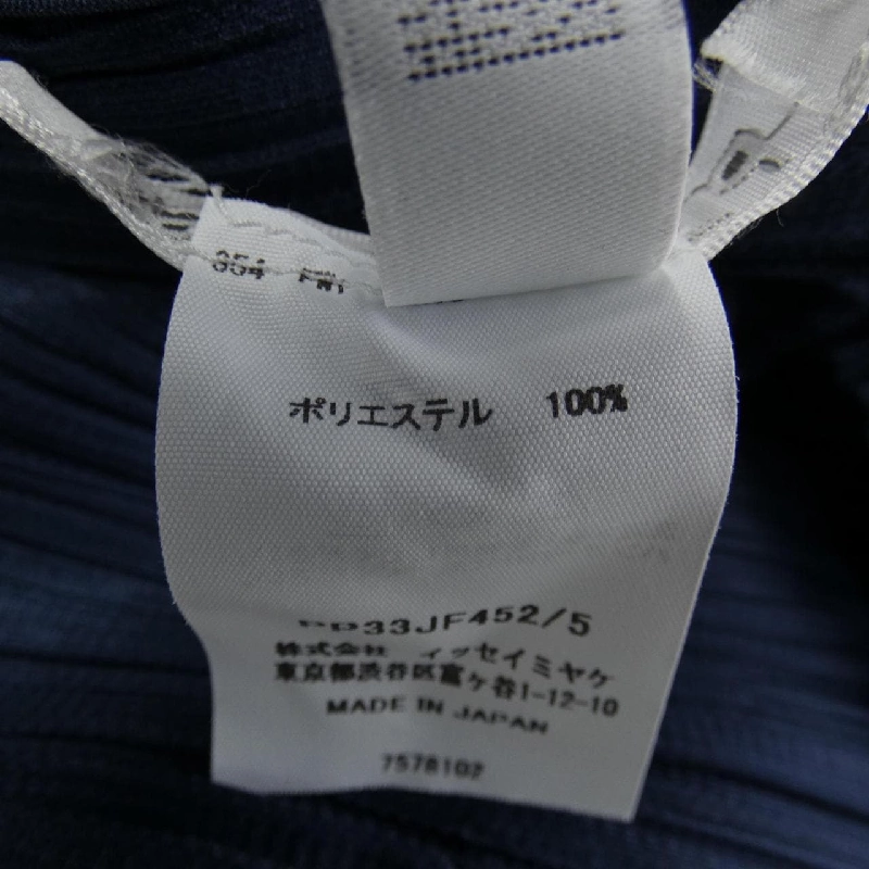 Quần PLEATS PLEASE - Hàng hiệu Authentic 823639