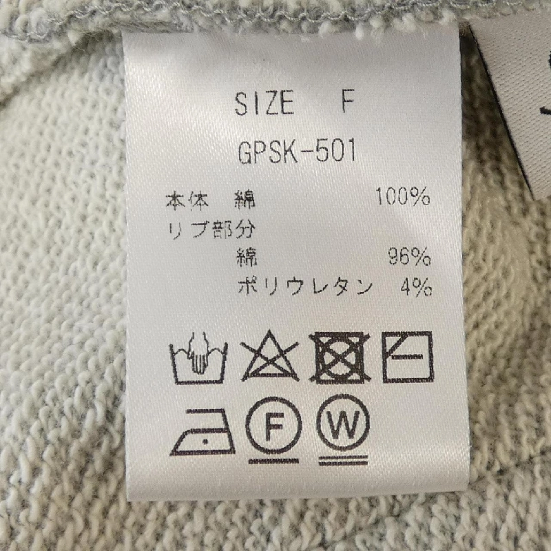 Áo khoác Gypsohila 629627