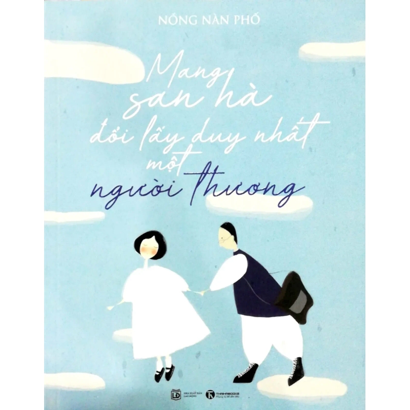 Mang San Hà Đổi Lấy Duy Nhất Một Người Thương (2018) - Nồng Nàn Phố 778423