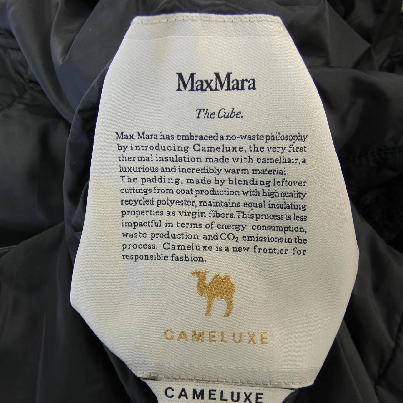 Max Mara Áo gile 637366