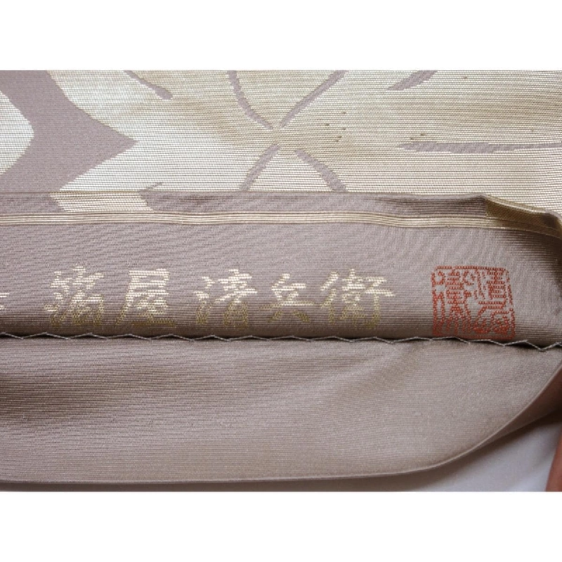 Đai túi - Hàng hiệu Authentic 881052