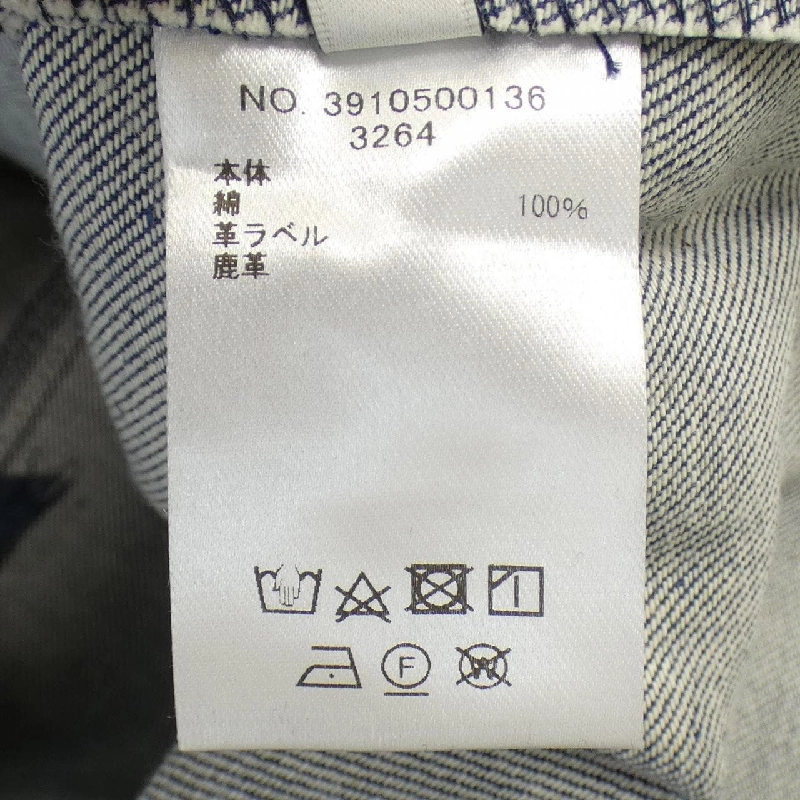 【Mã giảm giá】Ebur ebure Váy 653765