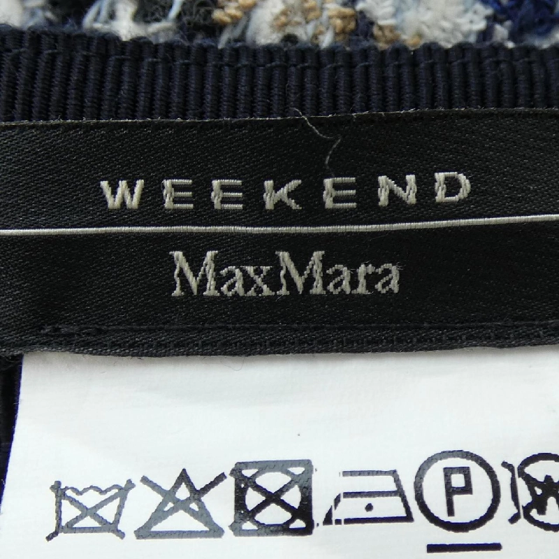 Max Mara weekend 510104 Skirt - Hàng hiệu Authentic 817404