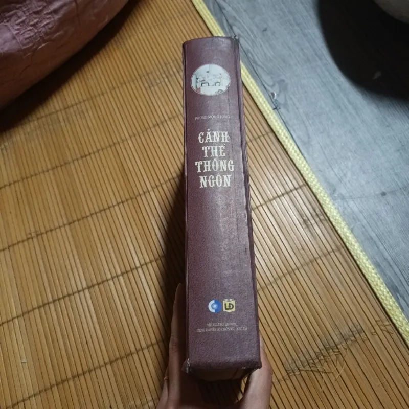 Cảnh Thế Thông Ngôn - Phùng Mộng Long 1043513
