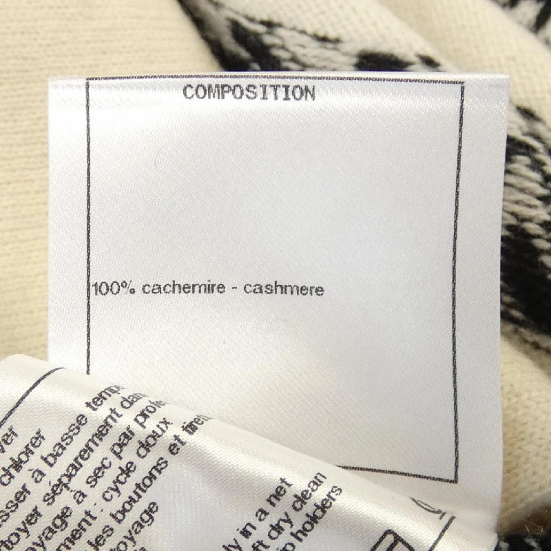 Áo khoác CHANEL P56181K07327 630164