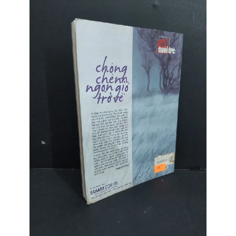 [Phiên Chợ Sách Cũ] Chông chênh ngọn gió trở về , vết vẽ 2008 2303 428978