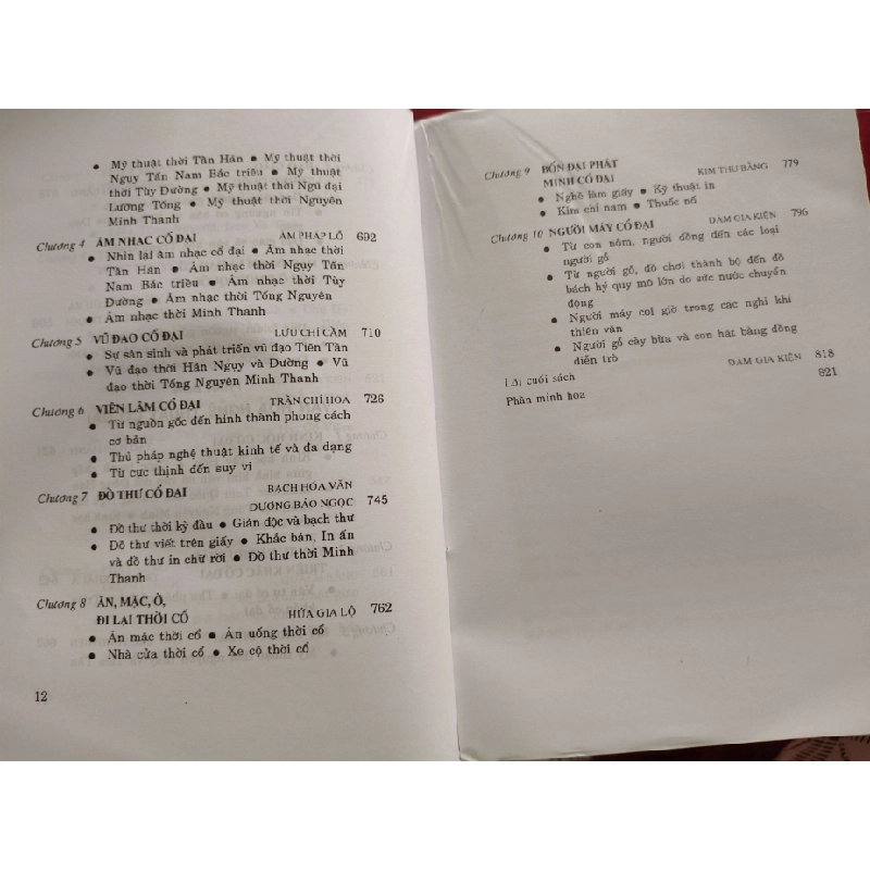 LỊCH SỬ VĂN HÓA TRUNG QUỐC - ĐÀM GIA KIỆN - 1993 - 489 trang LỊCH SỬ - CHÍNH TRỊ - TRIẾT HỌC ANTQ0709 550188