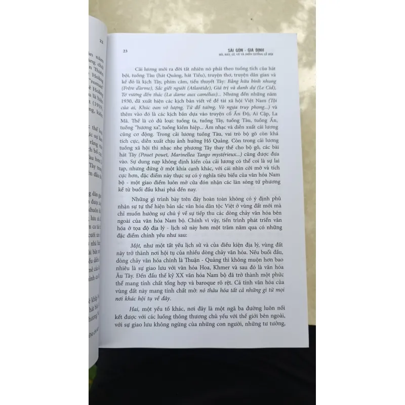 GIA ĐỊNH SÀI GÒN - HUỲNH NGỌC TRẢNG 730624