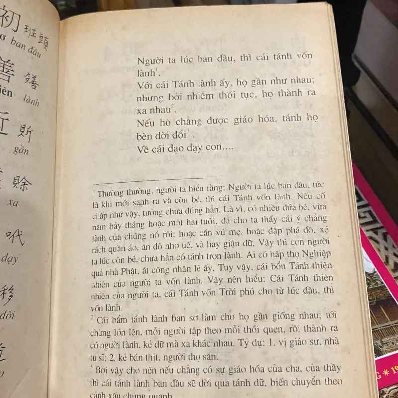 TAM TỰ KINH, trình bày Việt-Hán-Nôm (XB 1996) 760247