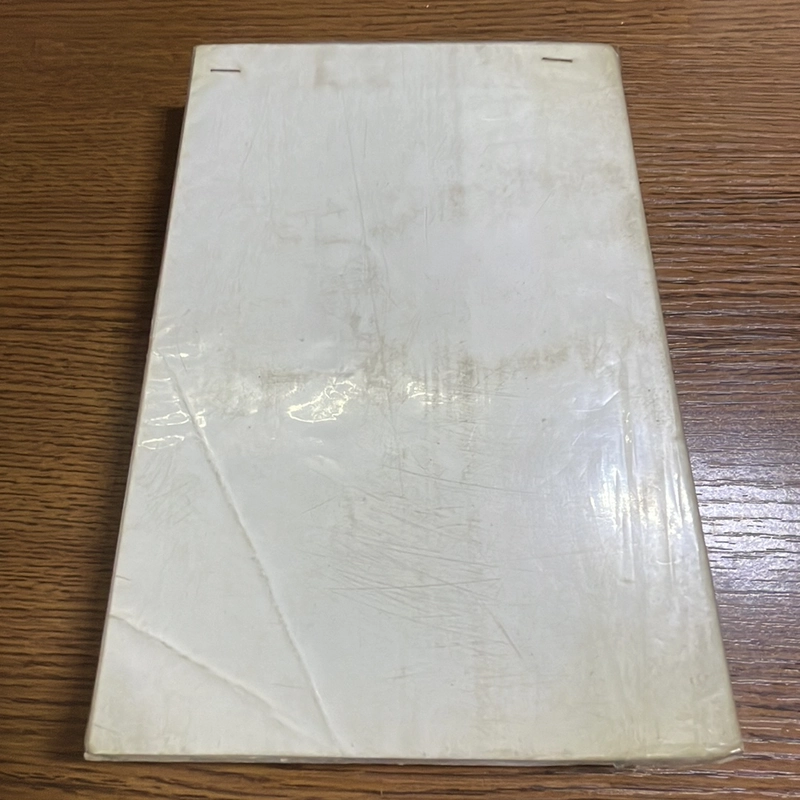 Các triều đại Trung Hoa Lê Giảng 378400