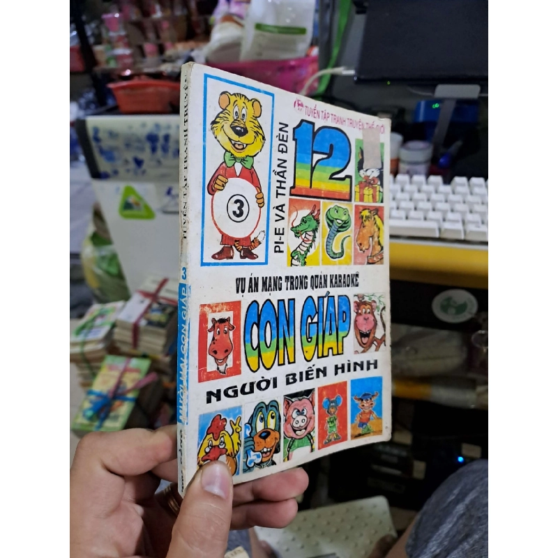 (TẶNG BOOKMARK) Truyện tranh RBK1410-226 955012