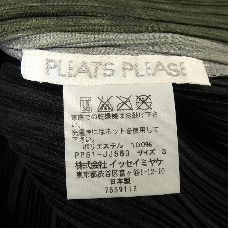 Pleats Please 2005 Cắt Chấm PP51-JJ563 7559112 Áo Sơ Mi 628058