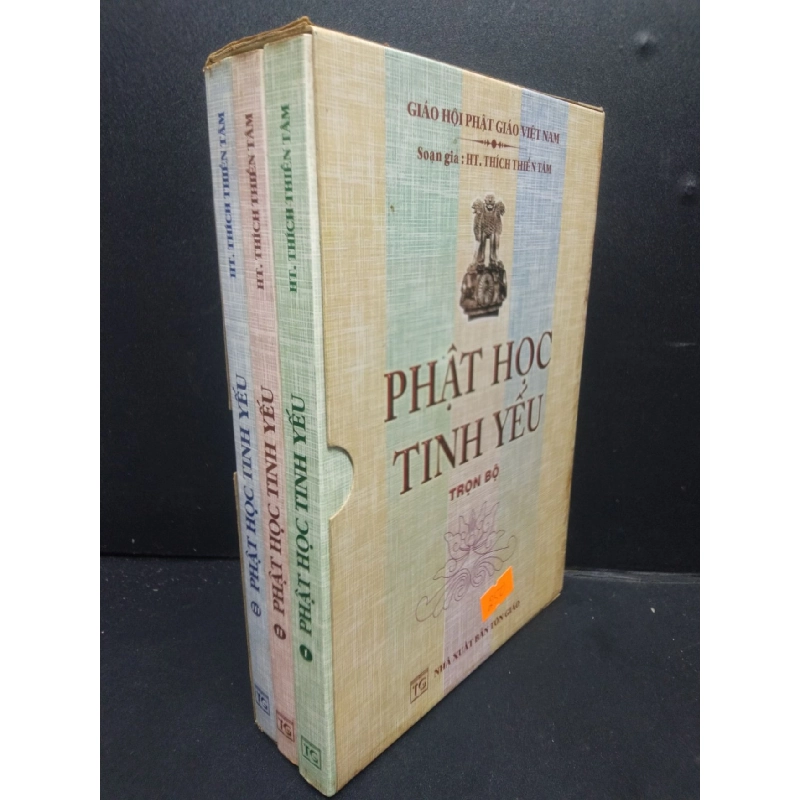 Phật học tinh yếu Trọn bộ (3 tập) mới 80% ố nhẹ 2008 HCM2405 HT. Thích Thiền Tâm SÁCH TÂM LINH - TÔN GIÁO - THIỀN 914530