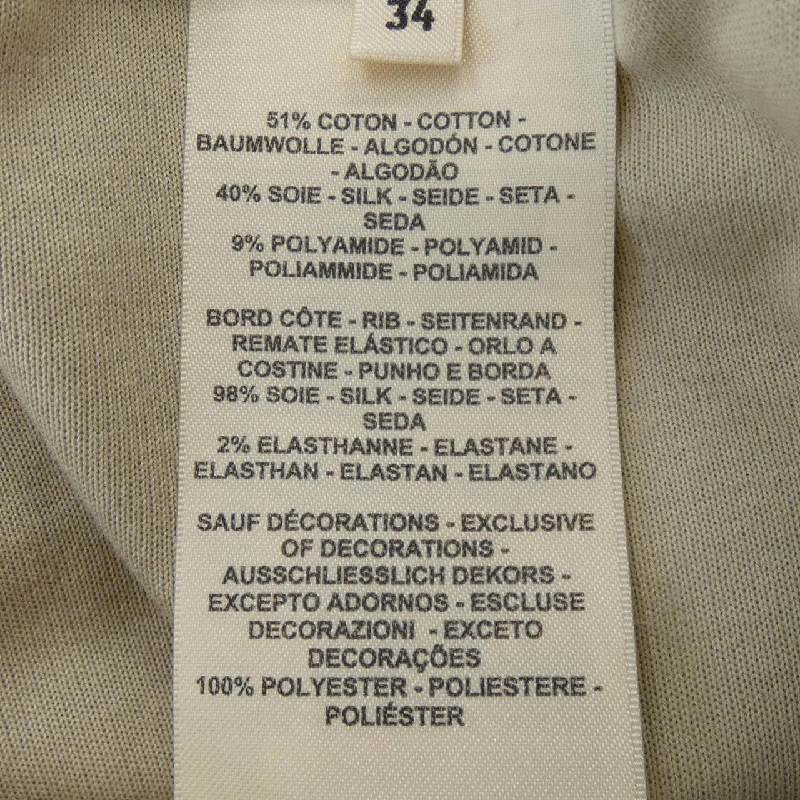 Quần HERMES - Hàng hiệu Authentic 825635