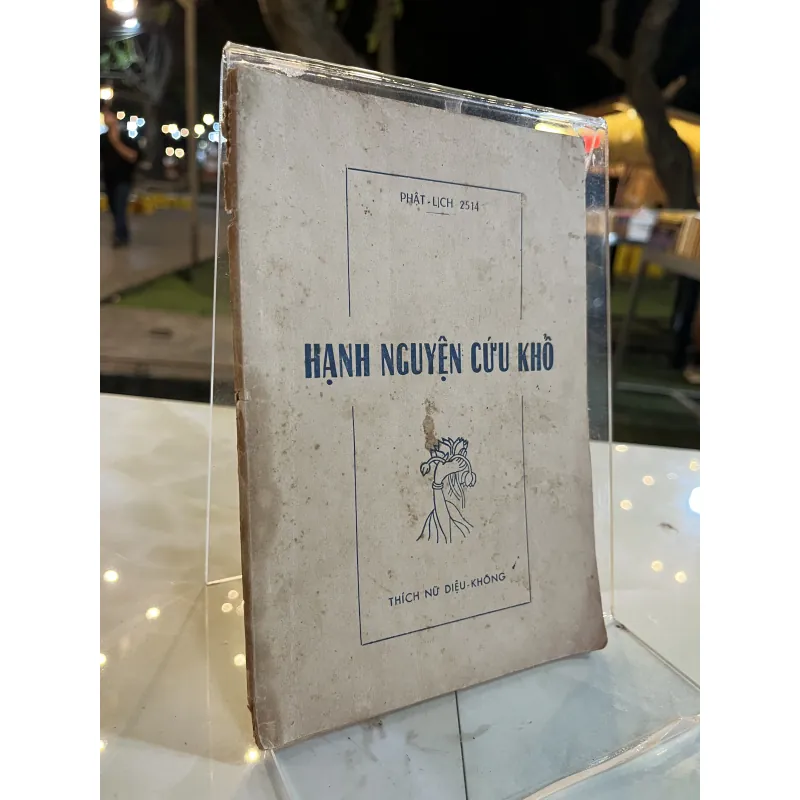 HẠNH NGUYỆN CỨU KHỔ - THÍCH NỮ DIỆU KHÔNG 779150