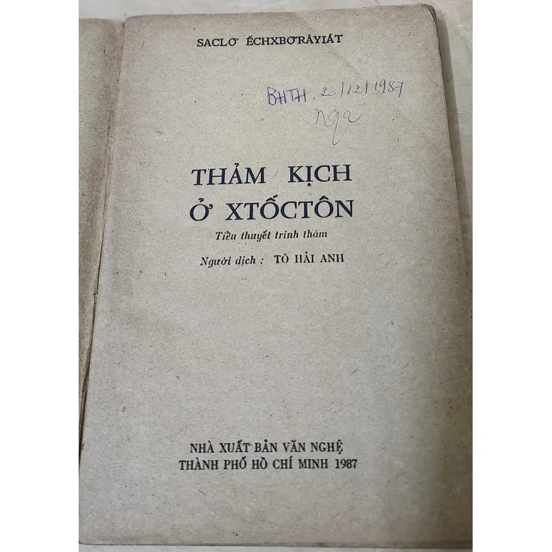 Một tác phẩm hình sự tội phạm gay cấn 703956