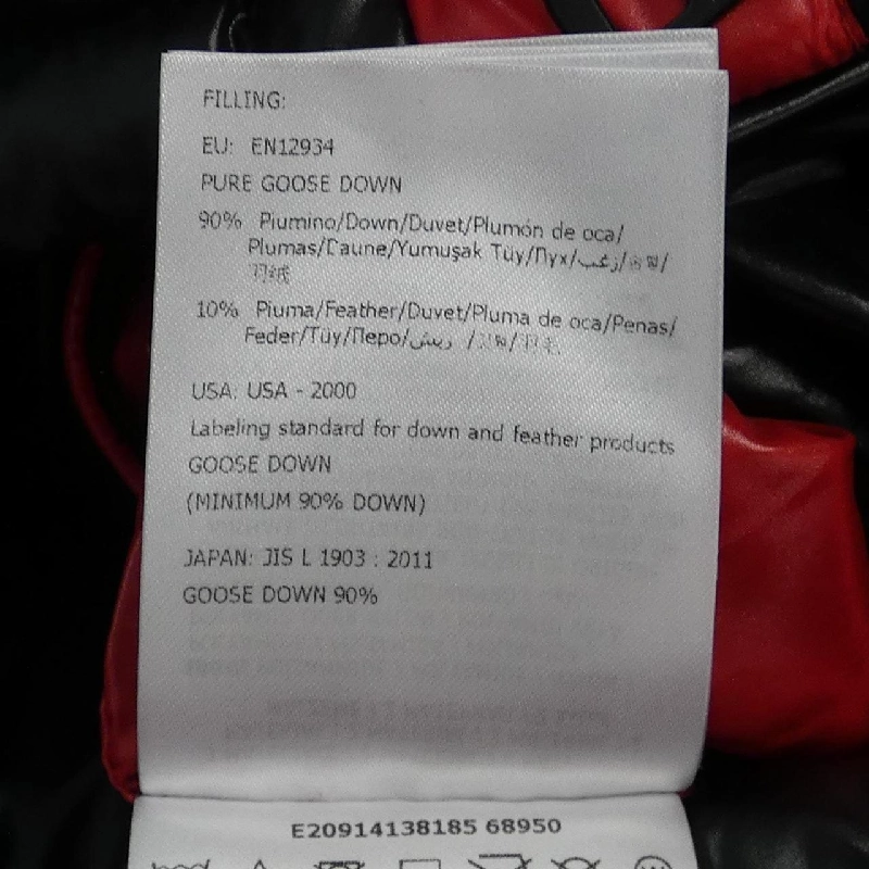 MONCLER ANTHIME Áo khoác lông - Hàng hiệu Chính hãng 894813