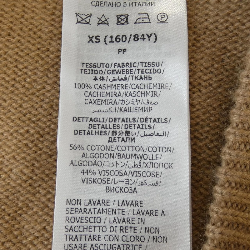 Gucci GUCCI 773568XKDUV Áo gile - Hàng hiệu Chính hãng 823799