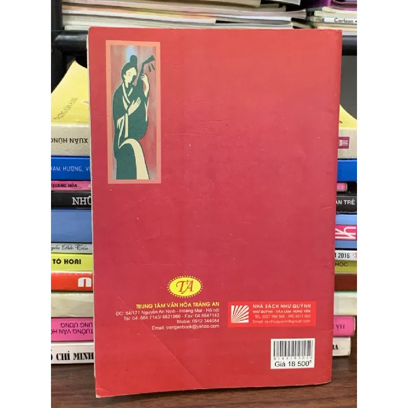 Truyện Kiều — Nguyễn Du NXB Giáo Dục 1996 589358