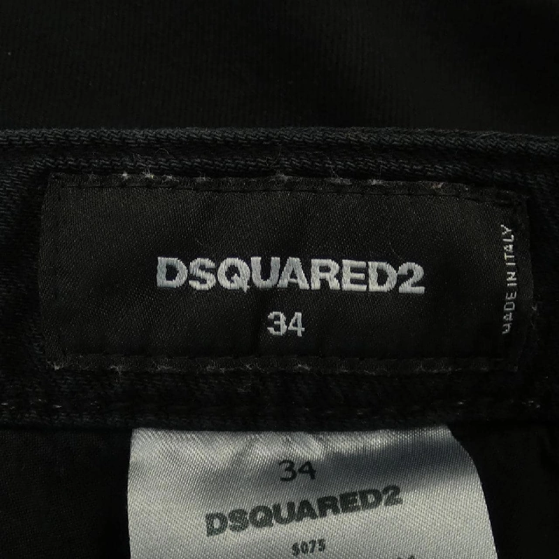 【Mã giảm giá】ディースクエアード DSQUARED2 ジーンズ 653603