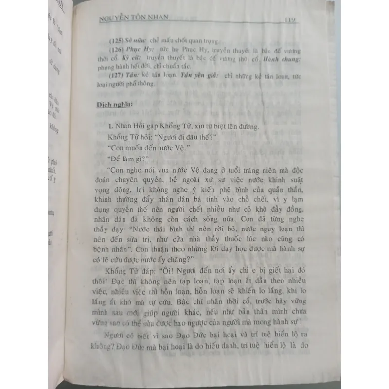 Trang Tử Nam hoa kinh - Nguyễn Tôn Nhan 732308