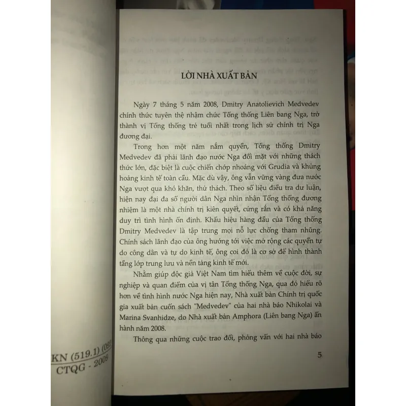 Tổng thống Nga Medevev - Những điều chưa biết  607362