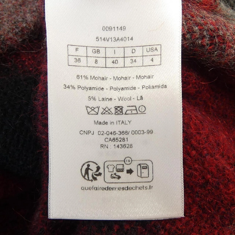 Áo khoác CHRISTIAN DIOR 634277