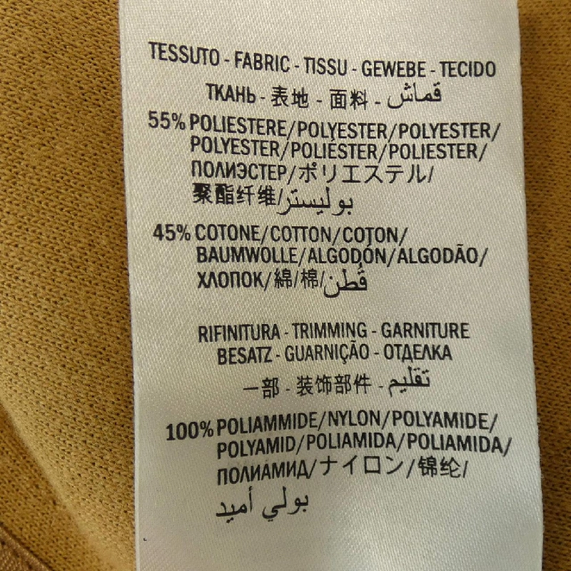 Gucci GG Pattern 550596-XJADG Áo khoác - Hàng hiệu Chính hãng 822692