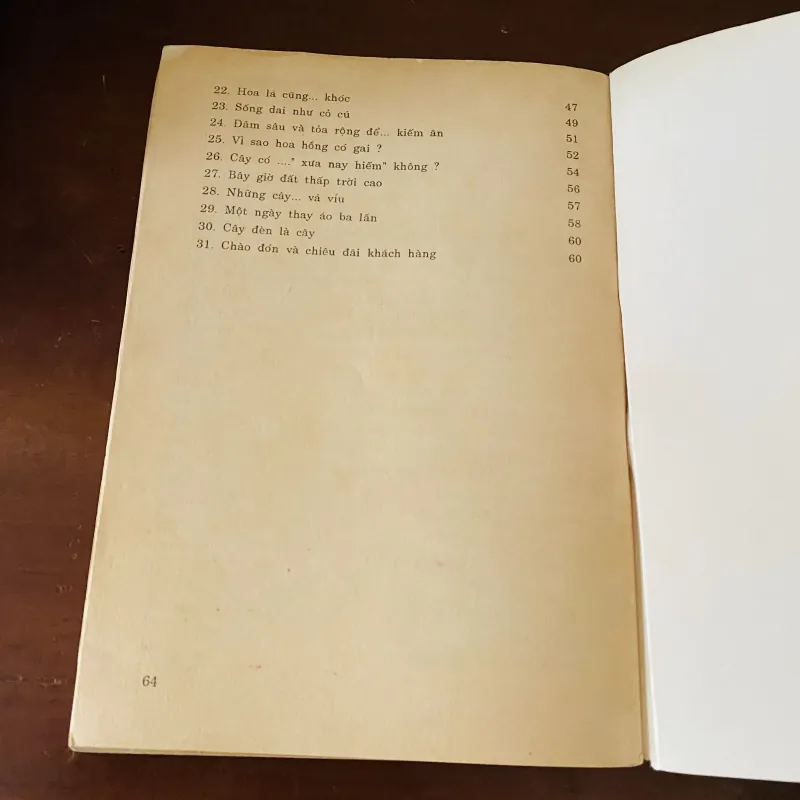 Chuyện lạ có thật về Thực vật (1994) 974194