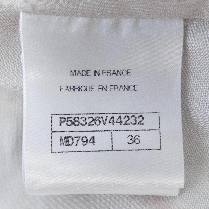 【Mã giảm giá】Chanel CHANEL Váy 654208