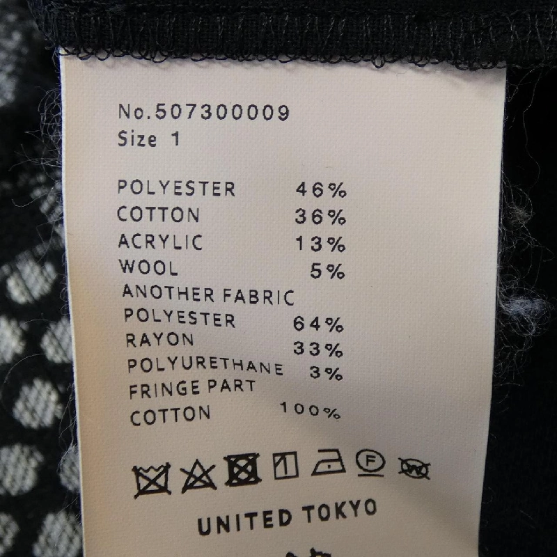 Hàng hiệu UNITED TOKYO - Áo 773743