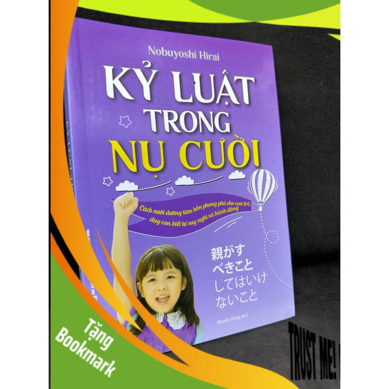 (TẶNG BOOKMARK) Kỷ Luật Trong Nụ Cười - Nobuyoshi Hirai, Mới 90%, 2019 RBK0404 946451